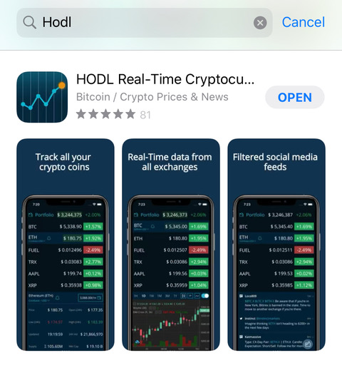 hodl app android